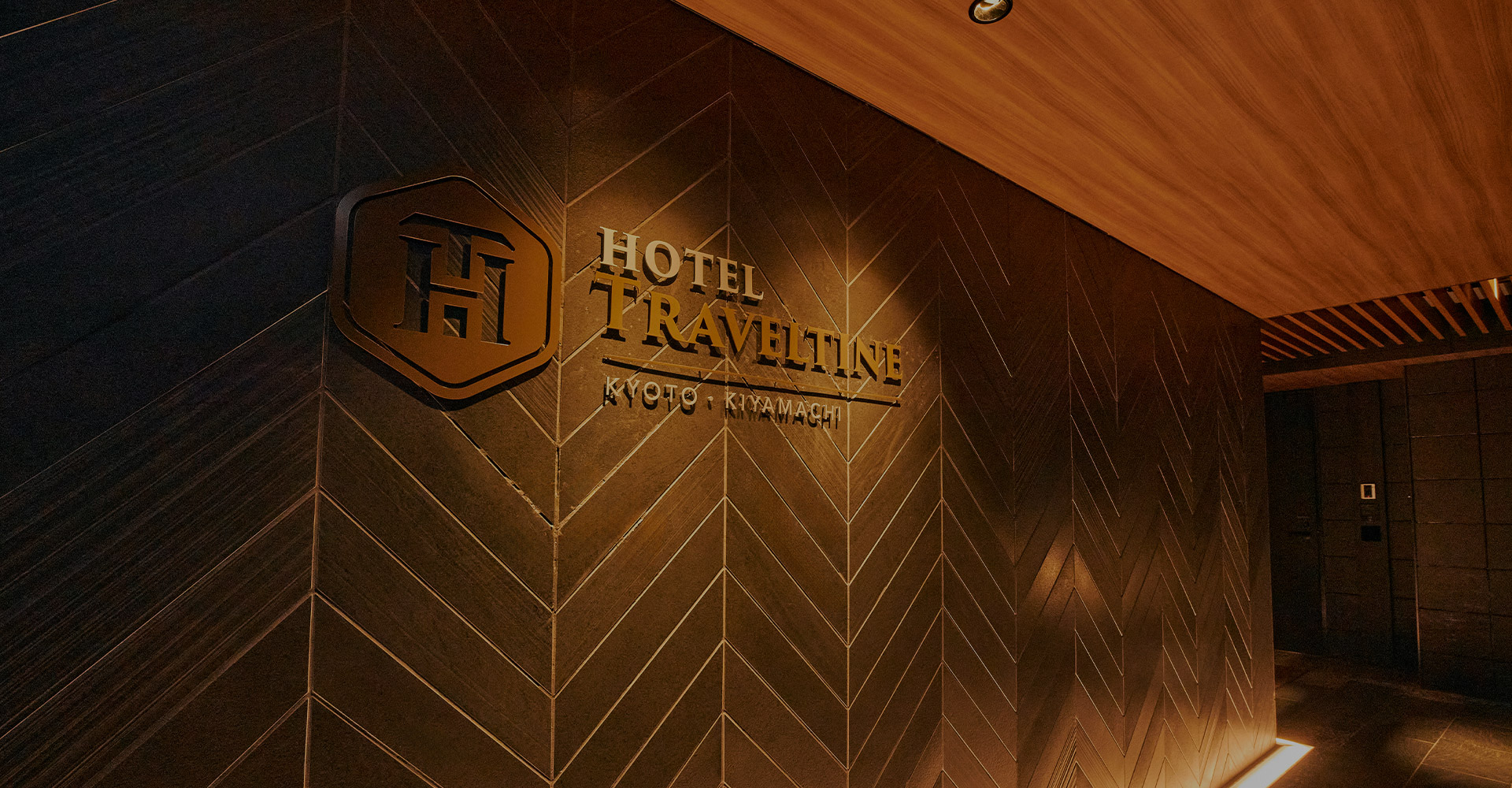 HOTEL TRAVELTINE KYOTO KIYAMACHI mainvisual